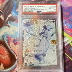 Pokemon Reshiram Ex Prize Pack Series 020/086 PSA 10 25th Anniversary - Image 1