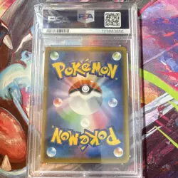 Pokemon Reshiram Ex Prize Pack Series 020/086 PSA 10 25th Anniversary - Image 2