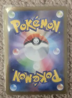 Mega Starmie ex 095/080 Pokemon M3 Nihil Zero Holo (Japanese) - Image 2