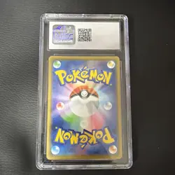 2021 POKEMON JPN 25TH ANV COLL HOLO #001/028 PIKACHU CGC 10 GEM MINT - Image 2