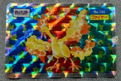 Nintendo 1995 Japanese Pokemon Topsun - No.146 Moltres Original Holo Prism - VG - Image 2