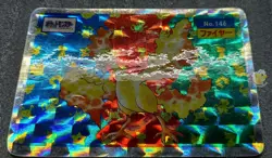 Nintendo 1995 Japanese Pokemon Topsun - No.146 Moltres Original Holo Prism - VG - Image 5