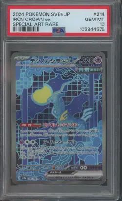 Pokemon TCG Iron Crown ex 214/187 Japanese Terastal Fest Special Art Rare PSA 10 - Image 1