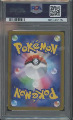 Pokemon TCG Iron Crown ex 214/187 Japanese Terastal Fest Special Art Rare PSA 10 - Image 2
