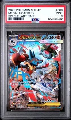 Pokemon Mega Lucario ex 088/063 M1l: Mega Brave Holo (Japanese) PSA 9 - Image 1