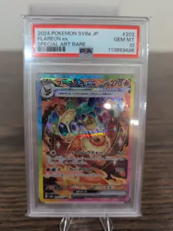 PSA 10 Flareon ex 202/187 Sv8a: Terastal Fest Ex Holo (Japanese) Pokemon - Image 1