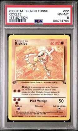 2000 Pokemon FRENCH 1st Edition Fossil Kicklee-Hitmonlee 22/62 PSA 8 NM-MT - Image 1