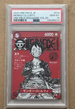 PSA 10 Monkey D Luffy ST21 014 One Piece Magazine Promo 2025 Japanese GEM MINT - Image 1