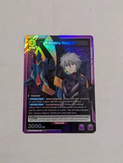 Kaworu Nagisa Foil - UE15BT/EVA-1-039 NM - Union Arena - Image 1