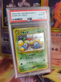 Pokemon Card Papungha Jumpluff Neo Revelation Holo Legends Awake Japanese PSA 10 - Image 1