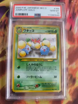 Pokemon Card Papungha Jumpluff Neo Revelation Holo Legends Awake Japanese PSA 10 - Image 2