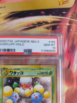 Pokemon Card Papungha Jumpluff Neo Revelation Holo Legends Awake Japanese PSA 10 - Image 4
