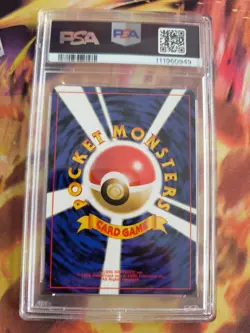 Pokemon Card Papungha Jumpluff Neo Revelation Holo Legends Awake Japanese PSA 10 - Image 5