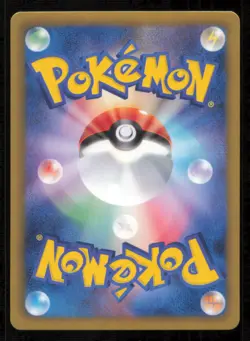 MINCCINO 018/020 SC POKEMON CARD JAPANESE SHINY COLLECTION STAR HOLO COMMON - Image 3