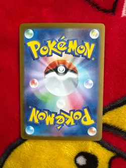 Ninetales ex SR SV2a: Pokemon Card 151 188/165 NM Japanese 151 - Image 2