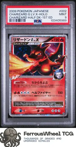 Charizard G Lv.X-Holo #9 - 2009 Pokemon Japanese Charizard Half Deck - PSA 9 - Image 1