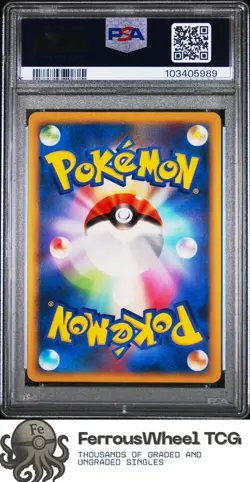 Charizard G Lv.X-Holo #9 - 2009 Pokemon Japanese Charizard Half Deck - PSA 9 - Image 2