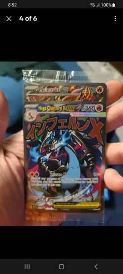 Sealed! Mega Charizard x EX 023 Promo And Oricorio EX 024 Promo Pokemon TCG UPC - Image 1