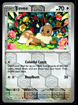 2024 TCG Pokemon #050 Eevee 050/064 Reverse Holo Shrouded Fable - Image 1