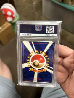 Misty's Gyarados Leaders' Stadium Holo (Japanese) - Image 2