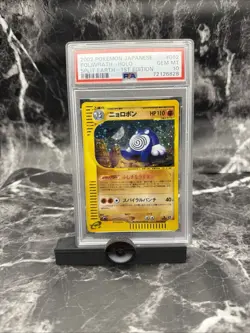 2002 Split Earth 1st ed Japanese Poliwrath #052 & Politoad #031 Holos PSA 10’s - Image 1