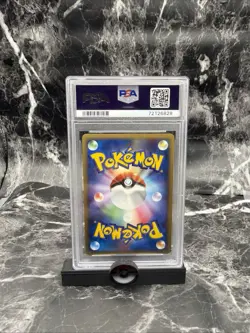 2002 Split Earth 1st ed Japanese Poliwrath #052 & Politoad #031 Holos PSA 10’s - Image 2