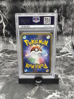 2002 Split Earth 1st ed Japanese Poliwrath #052 & Politoad #031 Holos PSA 10’s - Image 4
