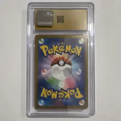 Pokemon Roxanne VSTAR Universe 242/172 Japanese Special Art Rare Holo CGC 10 - Image 2