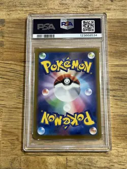 GRADED PSA 10 2021 Pokemon JPN.SWSH Umbreon V Eevee Heroes #047 - Image 2