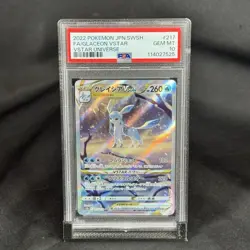 2022 Pokemon TCG Japanese SWSH Vstar Universe #217 Glaceon VSTAR PSA 10 - Image 1