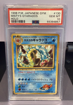 1998 POKEMON JPN GYM #130 MISTY'S GYARADOS-HOLO PSA 10 - Image 1