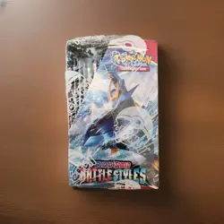 Pokemon TCG Sword And Shield Battle Styles Booster Box New/Sealed *read Desc* - Image 3