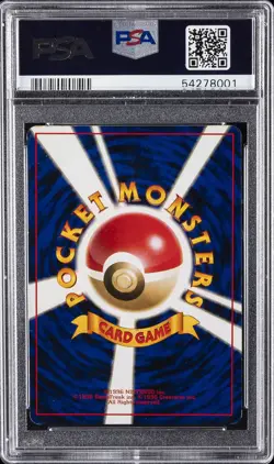 1996 POKEMON JPN BASIC #6 CHARIZARD-HOLO PSA 8 - Image 2