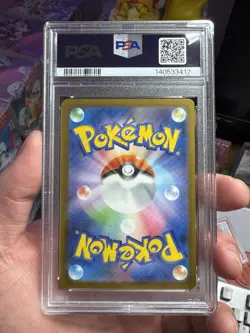 PSA10 MEGA Charizard X ex MA 223/193 M2a MEGA Dream ex Pokemon Card 2025 US Ship - Image 2