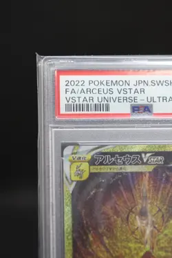PSA 10 Arceus VSTAR UR 262/172 s12a VSTAR Universe Pokemon Card Japanese 2022 - Image 2