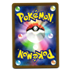 ROARK 085/066 FUTURE FLASH JAPANESE POKEMON TCG - Image 2