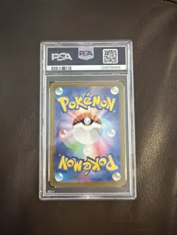 Pokemon Slab PSA 10 Fraxure Art Rare Jp #74 2024 Night Wanderer - Image 2