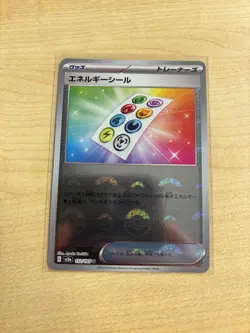 Energy Sticker 152/165 Reverse Holo MINT/NM Japanese Pokemon 151 Rare Pokeball - Image 1