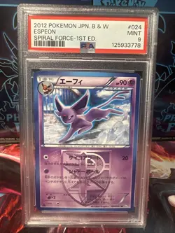2012 Pokemon Japanese Spiral Force 1st Edition Espeon PSA 9 024/051 - Image 1