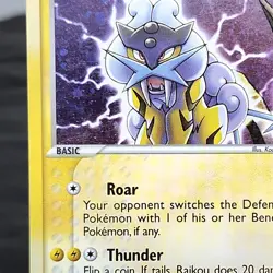 Raikou 3/17 POP Series 2 Holo Rare Pokemon Card 2006 Vintage TCG LP/NM ⚡ - Image 2