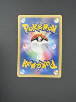 MEOWTH 029/128 - NM - EXPEDITION JAPANESE POKEMON CARD - Image 2