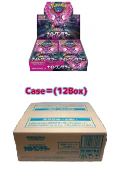 Pokemon Card Game Night Wanderer sv6a Case (12boxes) Sealed Japanese - Image 1