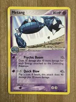 Metang 40/107 Uncommon Pokemon EX Deoxys VLP 2005 TCG Card Era - Image 1
