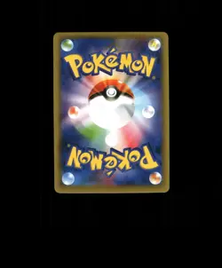 FAN-ART READ DESCRIPTION BELOW HOLO UMBREON Card Japan Umbreon Pokemon Card p1 - Image 2