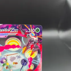 Orbeetle VMAX TG13/TG30 Pokemon Card - Swsh11: Lost Origin Trainer Gallery - NM - Image 4