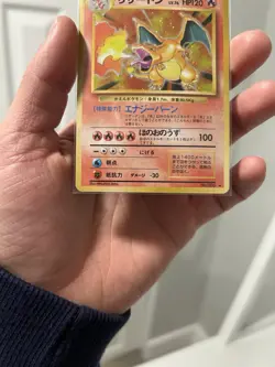 1999 TCG Pokemon Charizard Base Set Holo Rare Card No.006 Japanese Edition - Image 2