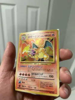 1999 TCG Pokemon Charizard Base Set Holo Rare Card No.006 Japanese Edition - Image 4