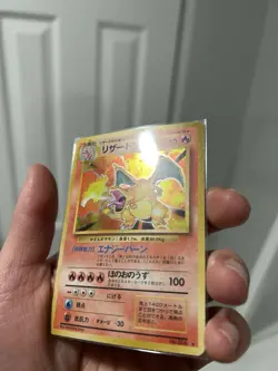 1999 TCG Pokemon Charizard Base Set Holo Rare Card No.006 Japanese Edition - Image 5