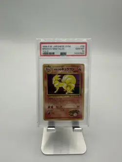 PSA 10 1998 Japanese Gym Brock's Ninetales #38 Holo Pokemon Card Rare Vintage - Image 1
