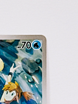 Misty's Psyduck AR 071/063 Heat Wave Arena sv9a Pokemon Card GAME Japanese NM - Image 3